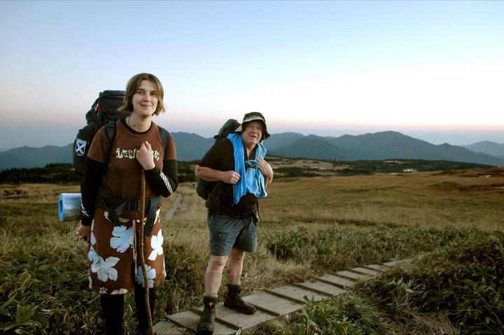 A Journey Through Rural Japan, Designed for You